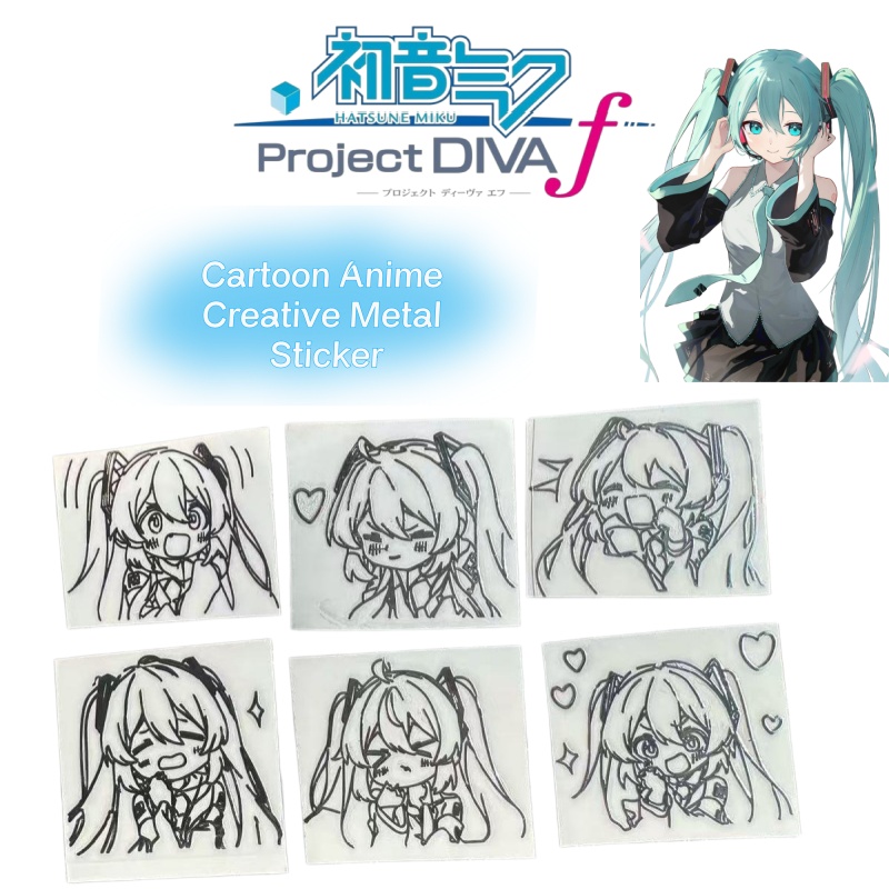 Tablet Accessories Set - 初音ミクのアニメキャラクターシリーズの金属製ステッカー。ノートパソコン、ヘッドホン、タブレットの装飾に最適な3D金属ステッカー。