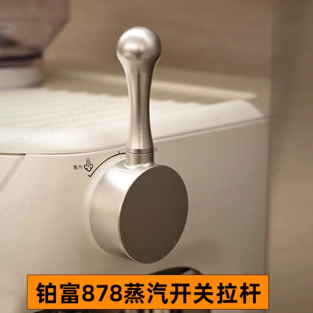 Tablet Accessory - 簡単インストールコーヒーマシン交換部品スチームノブハンドルクリーンタブレットフィルター Breville 878 エスプレッソメーカーアクセサリー用