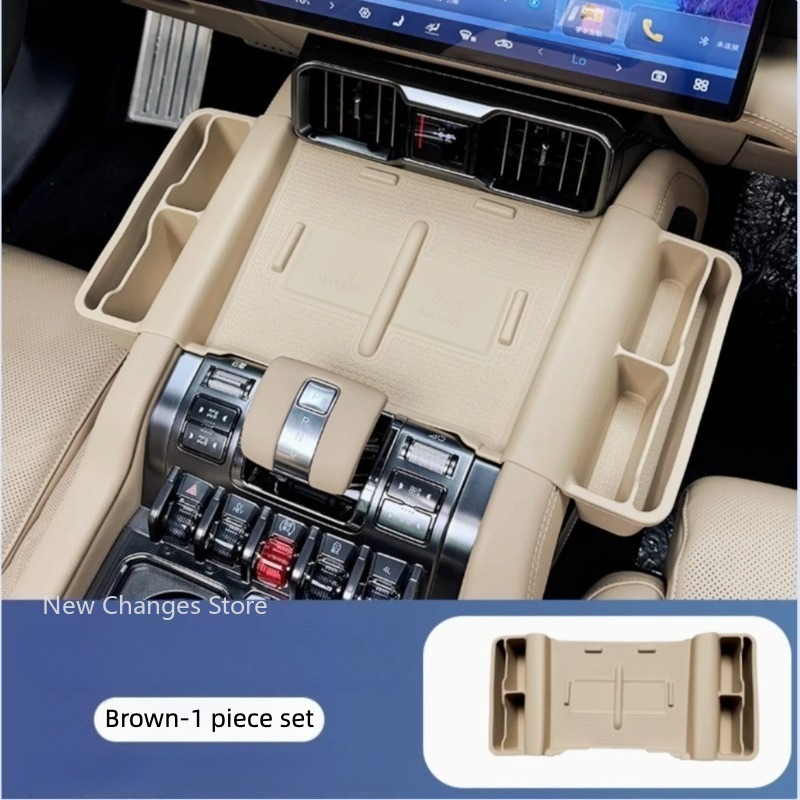 Wireless Charging Pad - BYD Denza B8 2025 2026 ワイヤレス充電シリコンパッド