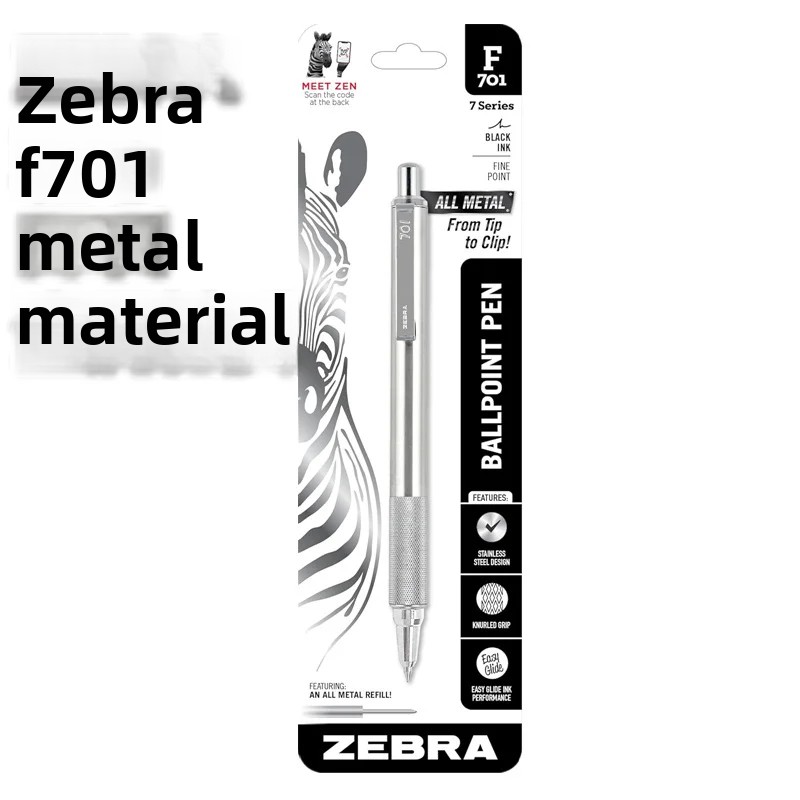 Zebra Tablet Accessories - ZEBRA ゼブラ F-701 402 301 ステンレススチール