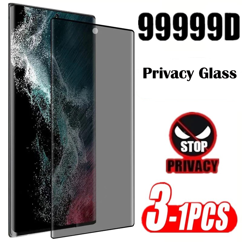 Vivo X200 - Vivo X Fold 5、IQOO Z10、12、11、X70、X80、X90、X60、X200 Pro、X100
