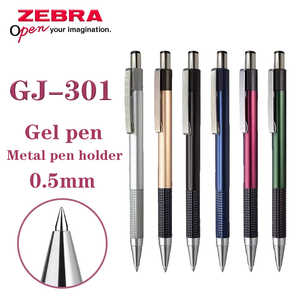Zebra Tablet Accessories - ゼブラGJ-301メタルペンホルダーリフィル、JK-0.5、オフィスアクセサリー、カワイイ学用品、日本の文房具、0.5mm、1個