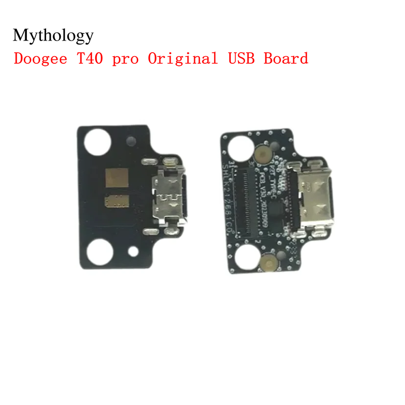 Doogee Tablet Accessories - オリジナル USB ボード Doogee T40 プロタブレット