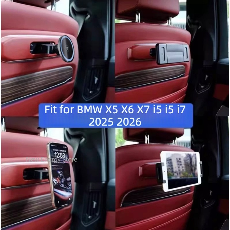 Bmw Accessories Tablet Holder - BMW X5 X6 X7 i5 i7用シートバック磁気タブレット・スマホホルダー回転式後部座席マウント専用車内アクセサリー