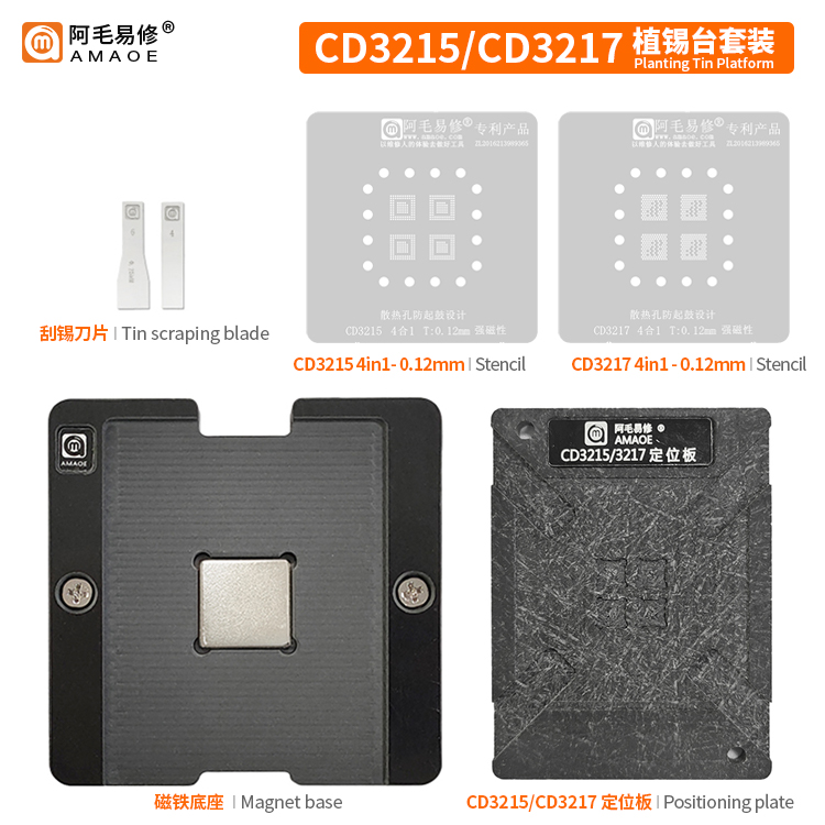 iPad Pro A2229 A2228 A2378 A23 - Tablet Accessories Set のレビューと価格