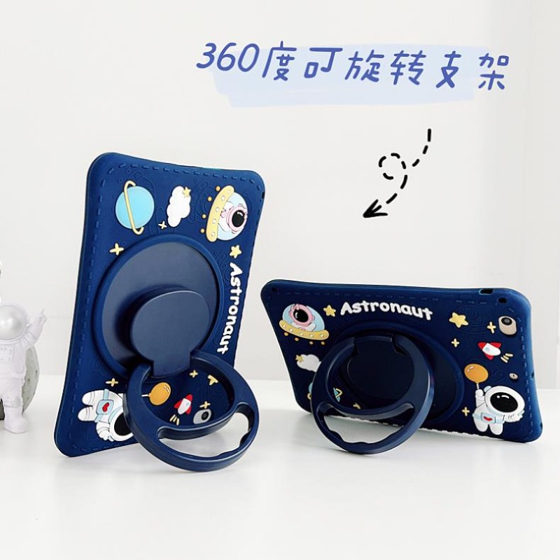 360度回転スタンドケース Samsung Galaxy T - Tablet A9 Accessories のレビューと価格