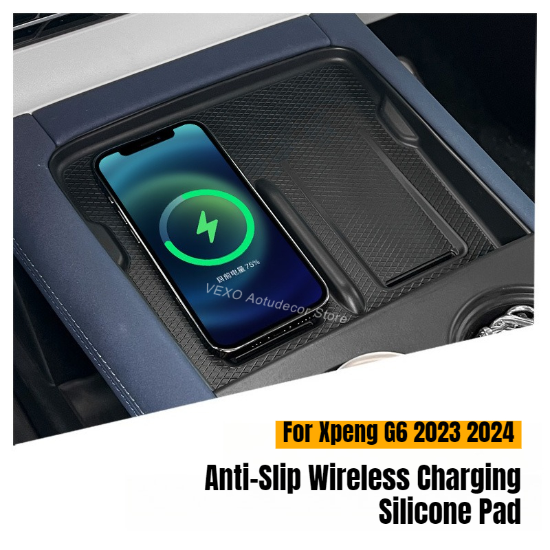 Xpeng G6 2023 2024 ワイヤレス充電パッド滑 - Wireless Charging Pad のレビューと価格